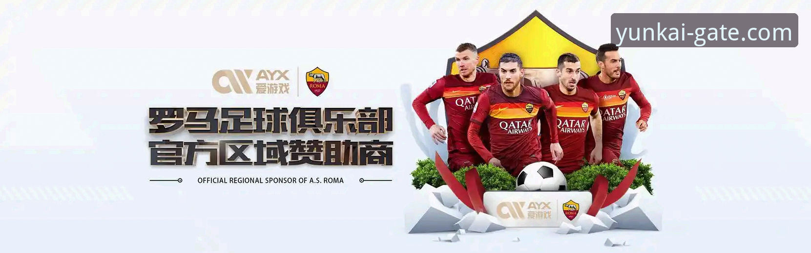 云开体育平台官方下载安全全面解析：最新版本获取与风险规避指南