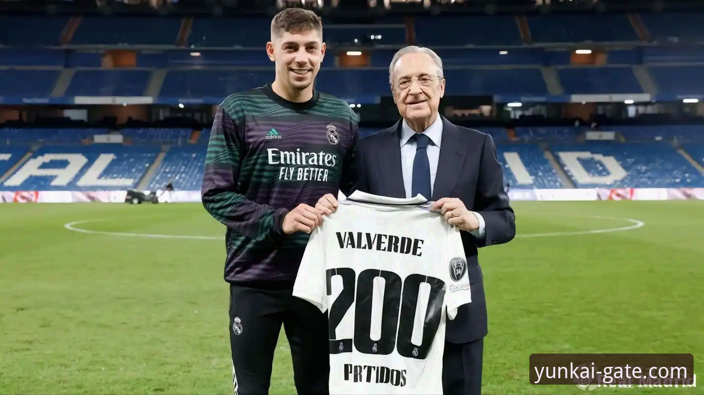 皇马战术完胜与巴尔韦德爆发详解