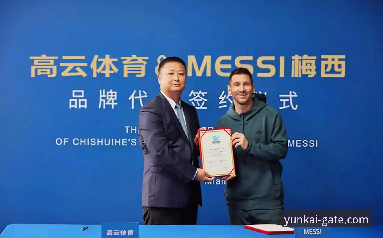 官方正版入口 vs 第三方渠道：云开体育平台手机版注册全流程对比分析